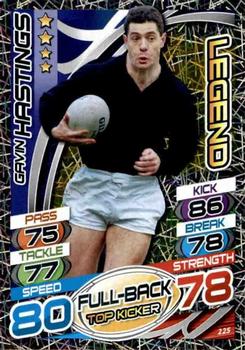 2015 Topps Rugby Attax #225 Gavin Hastings Front